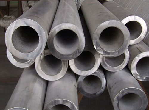 鸡西30CrMo无缝钢管